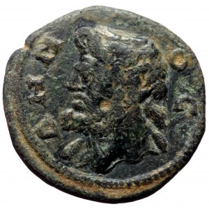 Phrygia, Cotiaeum. Pseudo-autonomous, Time of Philip I the Arab. AE. (Bronze, 4.60 g. 20 mm.) 244-249 AD.