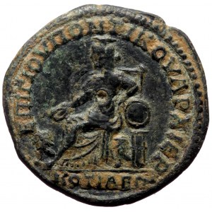 Phrygia, Cotiaeum. Pseudo-autonomous, Time of Philip I the Arab. AE. (Bronze, 4.60 g. 20 mm.) 244-249 AD.