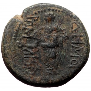 Phrygia, Synnada. Pseudo-autonomous. AE. (Bronze, 7.78 g. 24 mm.) Late 2nd-early 3rd century AD.