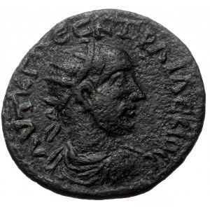 Phrygia, Philomelium. Trajan Decius. AE. (Bronze, 6.48 g. 24 mm.) 249-251 AD.