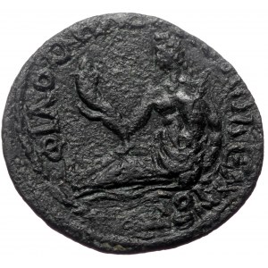 Phrygia, Philomelium. Trajan Decius. AE. (Bronze, 6.48 g. 24 mm.) 249-251 AD.