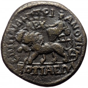 Phrygia, Kotiaion. Valerian I. AE. (Bronze, 9.27 g. 24 mm.) 253-260 AD. P. Aelius Demetrius, archon.