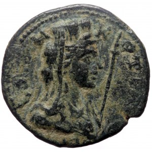Phrygia, Cotiaeum. Pseudo-autonomous, time of Gallienus. AE. (Bronze, 7.05 g. 23 mm.) 253-268 AD. Magistrate Diogenos, s