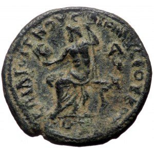 Phrygia, Cotiaeum. Pseudo-autonomous, time of Gallienus. AE. (Bronze, 7.05 g. 23 mm.) 253-268 AD. Magistrate Diogenos, s