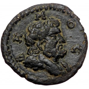 Phrygia, Kotiaion. Pseudo-autonomous, Time of Gallienus. AE. (Bronze, 3.25 g. 20 mm.) 253-268 AD. P. Demetrianos, archon