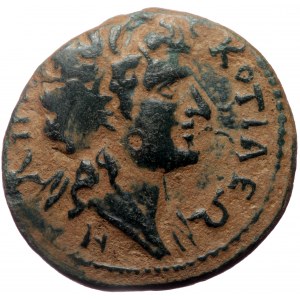 Phrygia, Cotiaeum. Pseudo-autonomous. Time of Valerian and Gallienus. AE. (Bronze, 6.26 g. 23 mm.) 253-268 AD. Diogenes,