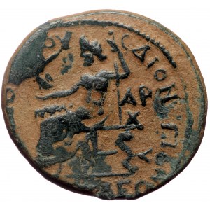 Phrygia, Cotiaeum. Pseudo-autonomous. Time of Valerian and Gallienus. AE. (Bronze, 6.26 g. 23 mm.) 253-268 AD. Diogenes,
