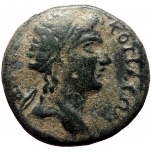 Phrygia, Cotiaeum. Pseudo-autonomous. Time of Valerian and Gallienus. AE. (Bronze, 8.46 g. 22 mm.) 253-268 AD. Diogenes,