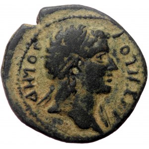 Phrygia, Cotiaeum. Pseudo-autonomous. Time of Valerian and Gallienus. AE. (Bronze, 7.21 g. 23 mm.) 253-268 AD. Diogenes,