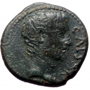 Pisidia, Antioch. Augustus. AE. (Bronze, 12.13 g. 20 mm.) 27 BC-14 AD.