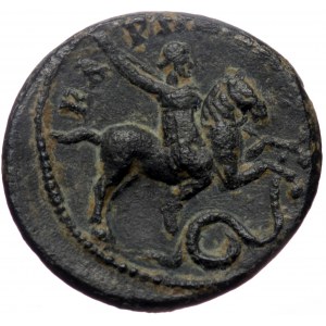 Pisidia, Baris. Hadrian. AE. (Bronze, 3.15 g. 17 mm.) 117-138 AD.