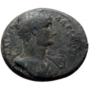 Pisidia, Baris. Hadrian. AE. (Bronze, 12.90 g. 28 mm.) 117-138 AD.
