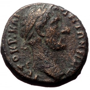 Pisidia, Pogla. Antoninus Pius. AE. (Bronze, 2.76 g. 14 mm.) 138-161 AD.