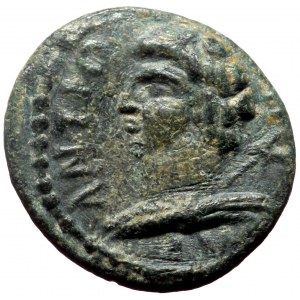 Pisidia, Antioch. Pseudo-autonomous, Time of Antoninus Pius. AE. (Bronze, 1.17 g. 13 mm.) 138-161 AD.