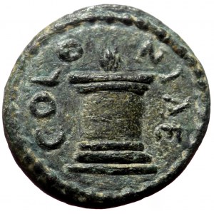 Pisidia, Antioch. Pseudo-autonomous, Time of Antoninus Pius. AE. (Bronze, 1.17 g. 13 mm.) 138-161 AD.