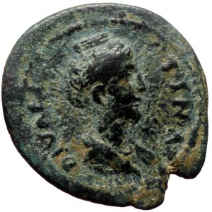 Pisidia, Antioch. Diva Faustina. AE. (Bronze, 4.05 g. 33 mm.) 140/1 AD.
