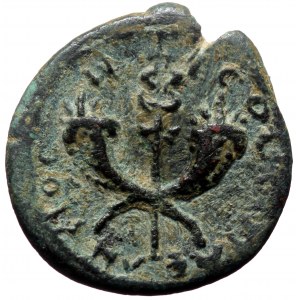 Pisidia, Antioch. Diva Faustina. AE. (Bronze, 4.05 g. 33 mm.) 140/1 AD.