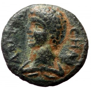 Pisidia. Antioch. Pseudo-autonomous: Reign of Antoninus Pius. AE. (Bronze, 1.04 g. 12 mm.) 138-161 AD.