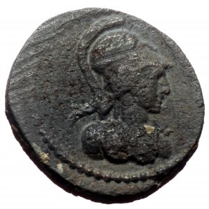Pisidia, Palaeopolis. Pseudo-autonomous issue, 138-161 AD. AE, (Bronze, 1.37 g 11 mm).