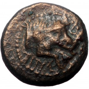 Pisidia, Tityassus, Pseudo-autonomous (2nd century) AE (Bronze, 5,90g, 17mm)