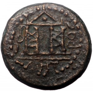 Pisidia, Tityassus, Pseudo-autonomous (2nd century) AE (Bronze, 5,90g, 17mm)