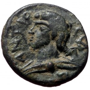 Pisidia, Antiochia. Pseudo-autonomous. AE. (Bronze, 1.36 g. 12 mm.) 2nd century AD.