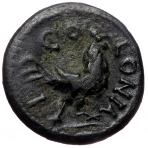 Pisidia, Antioch. Pseudo-autonomous, Time of Antoninus Pius. AE. (Bronze, 1.66 g. 13 mm.) 138-161 AD.