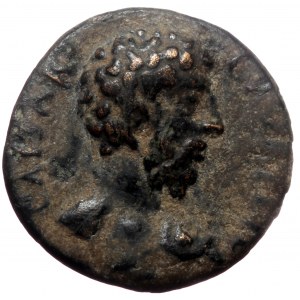 Pisidia, Antioch. Marcus and Verus, co-emperors. AE. (Bronze, 2.19g, 15mm) 161-169 AD.