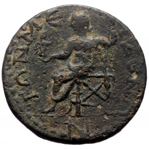 Pisidia, Termessus Major. Pseudo-autonomous. AE. (Bronze, 9.91 g. 25 mm.) circa 3rd century AD.
