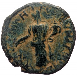 Pisidia, Antioch. Septimius Severus. AE. (Bronze, 5.38 g. 23 mm.) 193-211 AD.