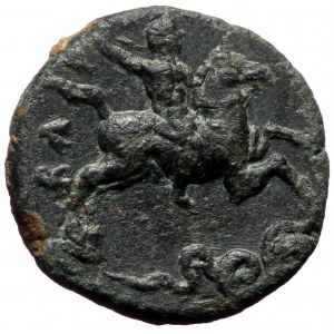 Pisidia, Baris. Geta. AE. (Bronze, 3.41 g. 15 mm.) 198-209 AD.