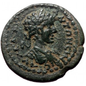 Pisidia, Ariassus. Caracalla. AE. (Bronze, 4.43 g. 19 mm.) 198-217 AD.
