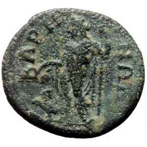 Pisidia. Baris. Severus Alexander. AE. (Bronze, 3.53 g. 20 mm.) 222-235 AD.