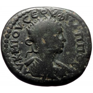 Pisidia, Isinda. Philip II. AE. (Bronze, 11.66 g. 26 mm.) 247/9 AD.