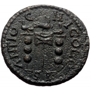 Pisidia, Antioch. Philip I. AE. (Bronze, 8.40 g. 25 mm.) 245/7 AD.