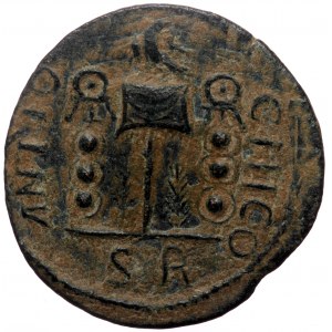 Pisidia. Antioch. Volusian. AE. (Bronze, 6.54 g. 23 mm.) 251-253 AD.