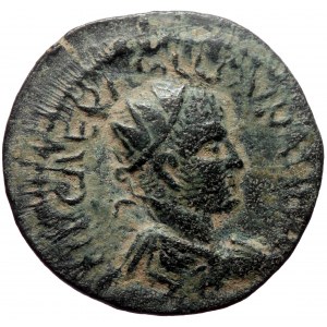 Pisidia, Antioch. Valerian I. AE. (Bronze, 5.26 g. 22 mm.) 253-260 AD.