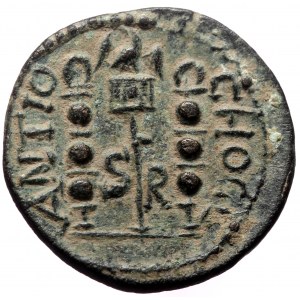 Pisidia, Antioch. Valerian I. AE. (Bronze, 5.26 g. 22 mm.) 253-260 AD.
