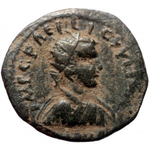 Pisidia, Antioch. Gallienus. AE. (Bronze, ) 253-268 AD.