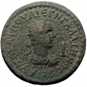Pamphylia, Side. Gallienus. AE, 10 Assaria. (Bronze, 17.58 g. 27 mm.) 253-268 AD.