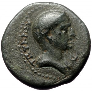 Cilicia, Olba. Augustus. AE. (Bronze, 7.92 g. 20 mm.) 27 BC-14 AD. Ajax, high priest and toparch.