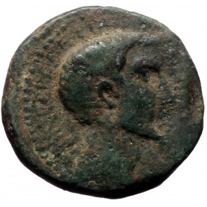 Cilicia, Uncertain, Augustus (27 BC-AD 14) AE (Bronze, 7,85g, 20mm) Ve[...] and Ter[...], magistrates.