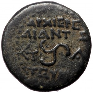 Cilicia, Olba. Pseudo-autonomous, Time of Augustus. AE. (Bronze, 4.24 g. 16 mm.) 27 BC-14 AD.