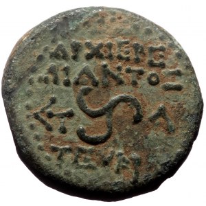 Cilicia, Olba. Pseudo-autonomous, Time of Augustus. AE. (Bronze, 4.24 g. 16 mm.) 27 BC-14 AD.