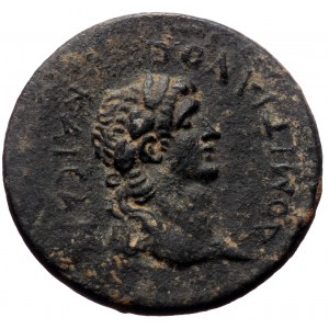 Cilicia, Celenderis. Domitian. AE, Assarion. (Bronze, 10.29 g. 25 mm.) 81-96 AD.