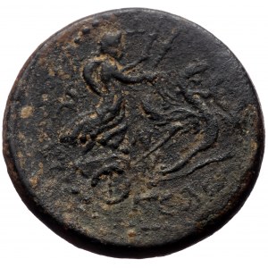 Cilicia, Celenderis. Domitian. AE, Assarion. (Bronze, 10.29 g. 25 mm.) 81-96 AD.