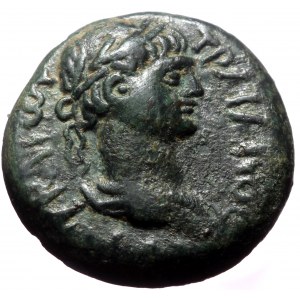 Cilicia, Coracesium. Trajan. AE. (Bronze, 4.13 g. 18 mm.) 98-117 AD.