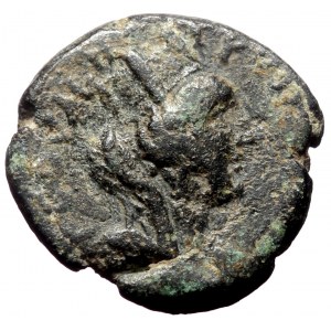 Cilicia. Tarsus. Pseudo-autonomous. AE. (Bronze, 2.33 g. 15 mm.) Hadrian or later.
