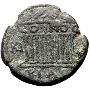 Cilicia. Tarsus. Pseudo-autonomous. AE. (Bronze, 2.33 g. 15 mm.) Hadrian or later.