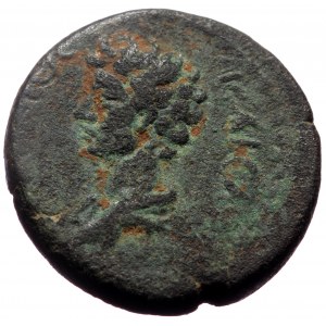 Cilicia, Seleucia ad Calycadnum. Marcus Aurelius Caesar. AE. (Bronze, 11.57 g. 32 mm.) c. 147-161 AD.